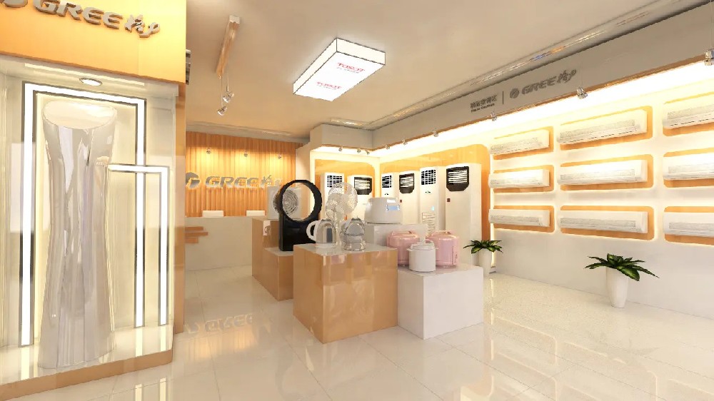 家電展廳專柜專賣店裝修SI設(shè)計